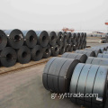 ASTM A515 Gr.65 Carbon Steel Coil